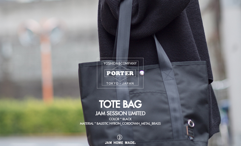 可愛すぎるフェミニンデザイン♪ PORTER x JAM Home MADEコラボ トート