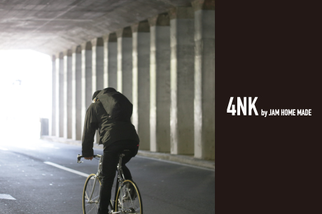 4NK experiment back bag