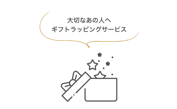 まならひページ　JAM HOME MADE & ready made JAM HOME MADE official (@jamhomemade_official) • Instagram