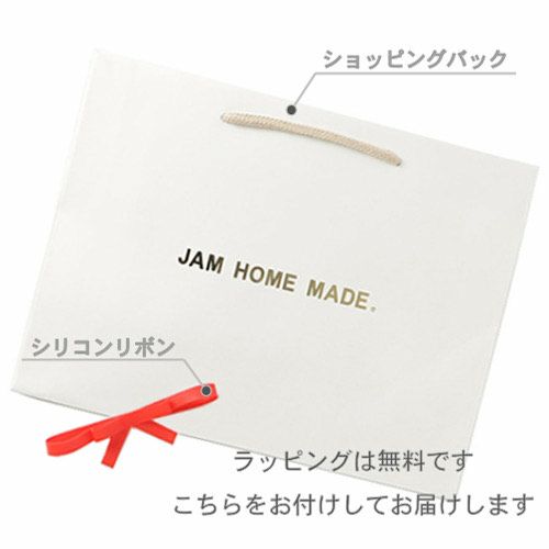 【ジャムホームメイド（JAMHOMEMADE）】ジャムニマル ラウンドファスナー 長財布 / ロングウォレット