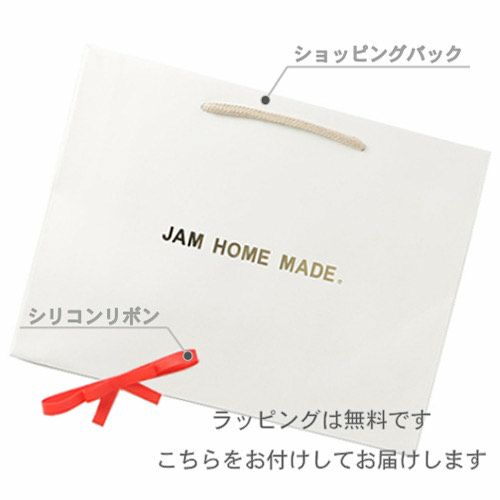 【ジャムホームメイド（JAMHOMEMADE）】ミッキー アイコン ラウンドファスナー 長財布 ブラック / ロングウォレット