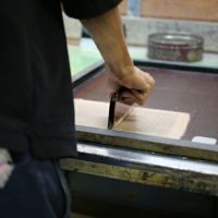 【ジャムホームメイド（JAMHOMEMADE）】印傳 - 印伝屋 ラウンドファスナー 長財布 無響柄 / ロングウォレット