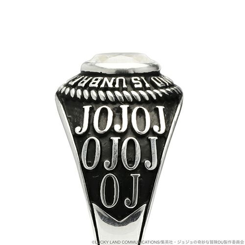 【ジャムホームメイド（JAMHOMEMADE）】指輪/リング 『ジョジョの奇妙な冒険』 ダイヤモンド カレッジリング M