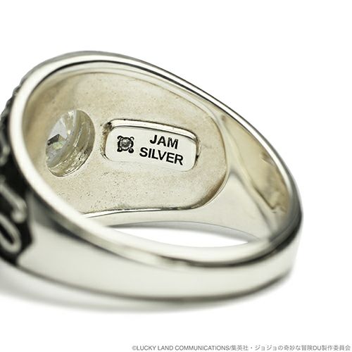 【ジャムホームメイド（JAMHOMEMADE）】指輪/リング 『ジョジョの奇妙な冒険』 ダイヤモンド カレッジリング M