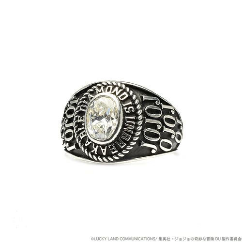 受注生産 指輪 リング ジョジョの奇妙な冒険 ダイヤモンド カレッジリング S アクセサリー通販のジャムホームメイド Jam Home Made