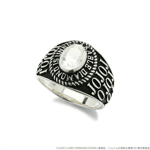 【ジャムホームメイド（JAMHOMEMADE）】指輪/リング 『ジョジョの奇妙な冒険』 ダイヤモンド カレッジリング S
