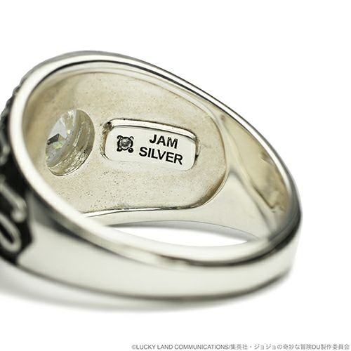 【ジャムホームメイド（JAMHOMEMADE）】指輪/リング 『ジョジョの奇妙な冒険』 ダイヤモンド カレッジリング S