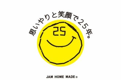 【社販購入ページ】の写真