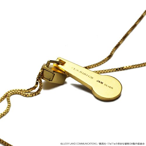 JJO018)ジョジョの奇妙な冒険 黄金の風ジッパーネックレス  