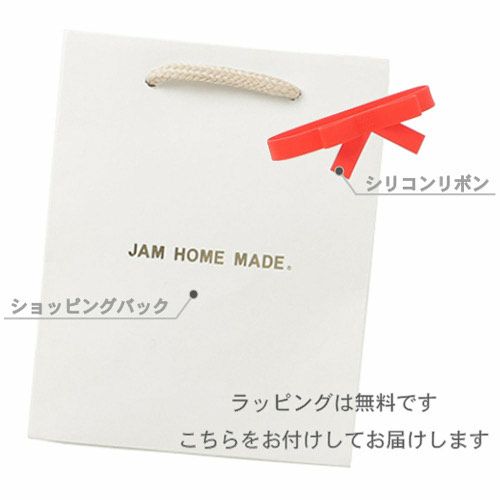 【ジャムホームメイド（JAMHOMEMADE）】カセットテープ ハブ ピアス - ホワイト / 両耳