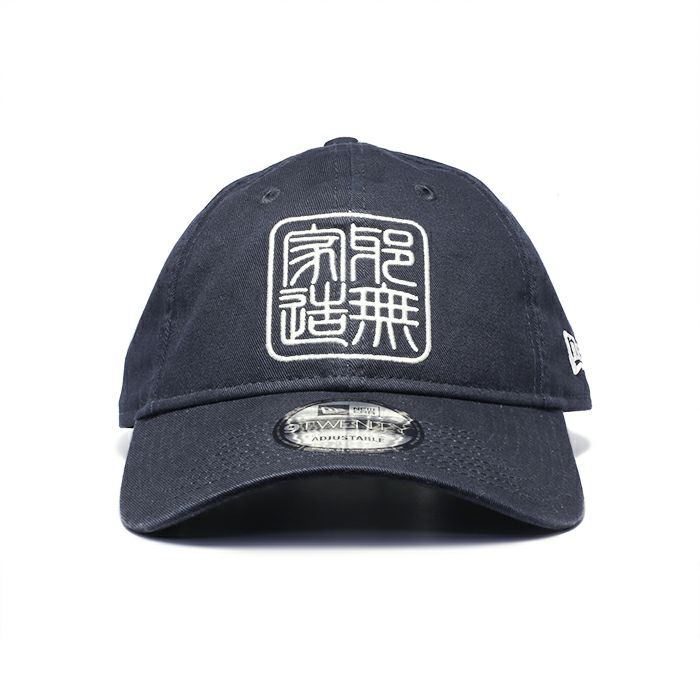 【ジャムホームメイド（JAMHOMEMADE）】NEW ERA/ニューエラ  邪無家造 キャップ - ネイビー