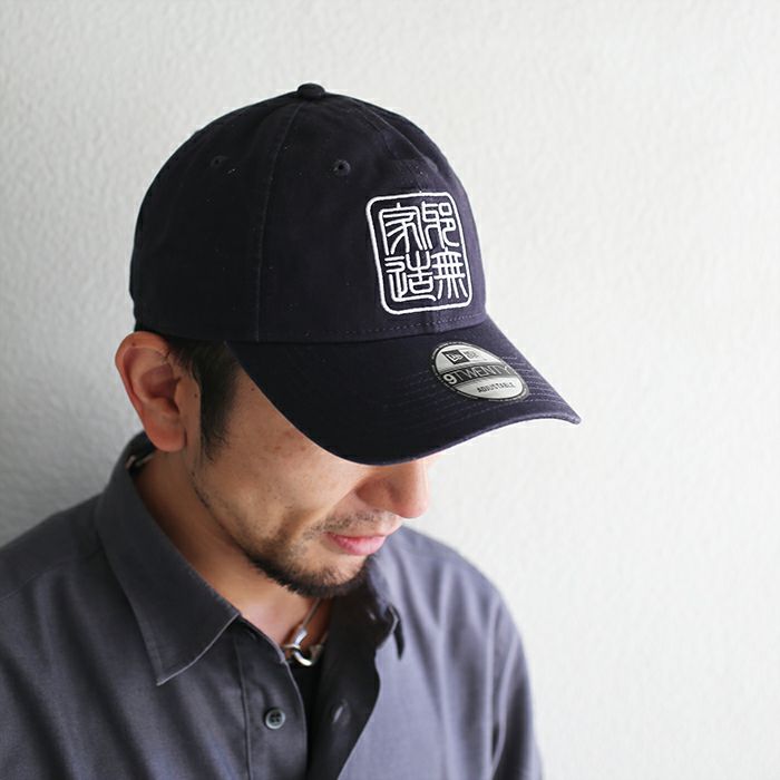 【ジャムホームメイド（JAMHOMEMADE）】NEW ERA/ニューエラ  邪無家造 キャップ - ネイビー