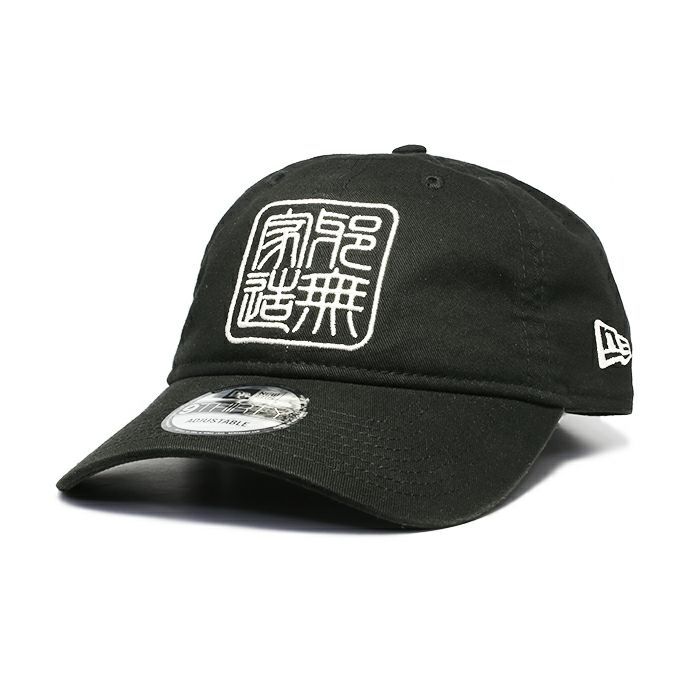 ニューエラ New Era 通販 ジャムホームメイド公式 Jam Home Made