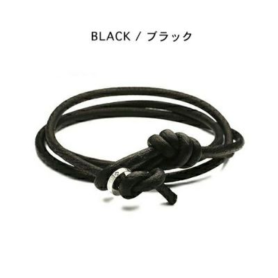 ディアレザーブレスレット3巻-ブラックダイヤモンドの写真
