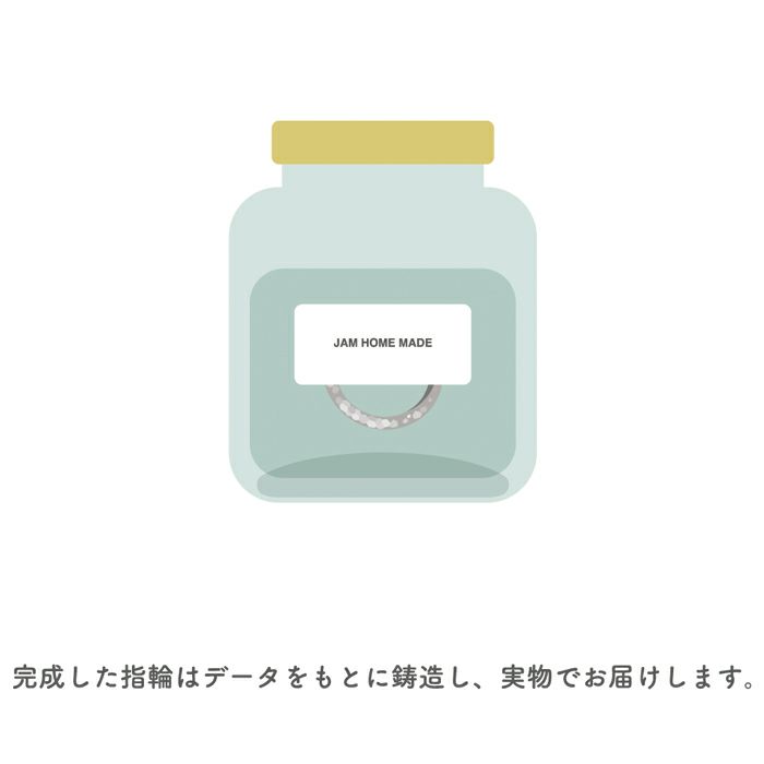 【ジャムホームメイド（JAMHOMEMADE）】プラチナ900 WIDE / チームリング