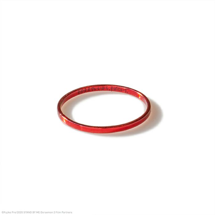 2 28までの受注生産 ドラえもん 約束の指輪 84 レッド Stand By Me ドラえもん2 公式通販 Jam Home Made ジャムホームメイド 2 28までの受注生産 ドラえもん 約束の指輪 84 レッド Stand By Me ドラえもん2 公式通販 Jam Home Made ジャムホームメイド