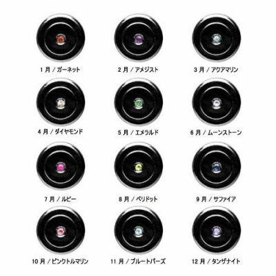 印傳 - 印伝屋 誕生石 二つ折り財布 レオパード柄 / ミディアムウォレット