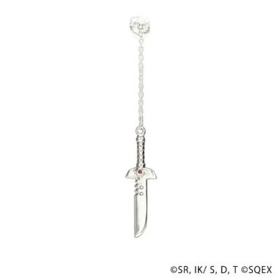 ダイの大冒険 パプニカのナイフ アメリカンピアス