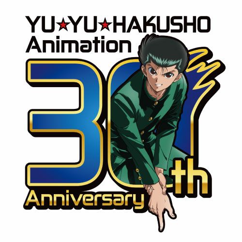 JYYH006)幽☆遊☆白書 黄泉 魔古忌流煉破反衝壁バングル｜アクセサリー 
