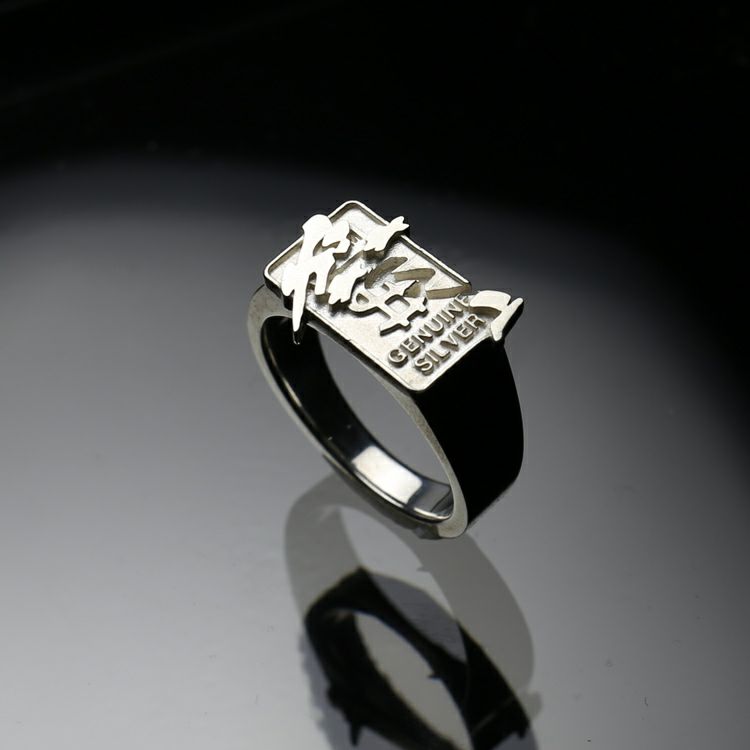 【PRE-ORDER】JoJo's Bizarre Adventure The Hand Ring