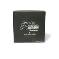 JJO050)ジョジョの奇妙な冒険 スターダストクルセイダース