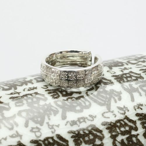 Do you know me? （どぅゆのみ？） Ring シルバー ペアリング/単品の写真