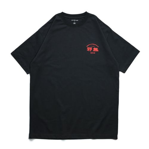 街中華 スブタ  Tシャツ / ブラックの写真