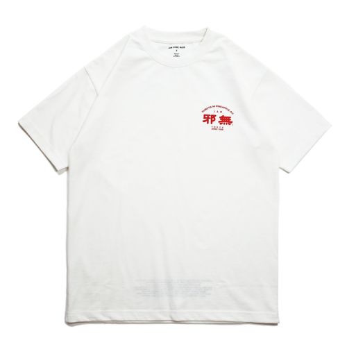 街中華 スブタ Tシャツ / ホワイトの写真