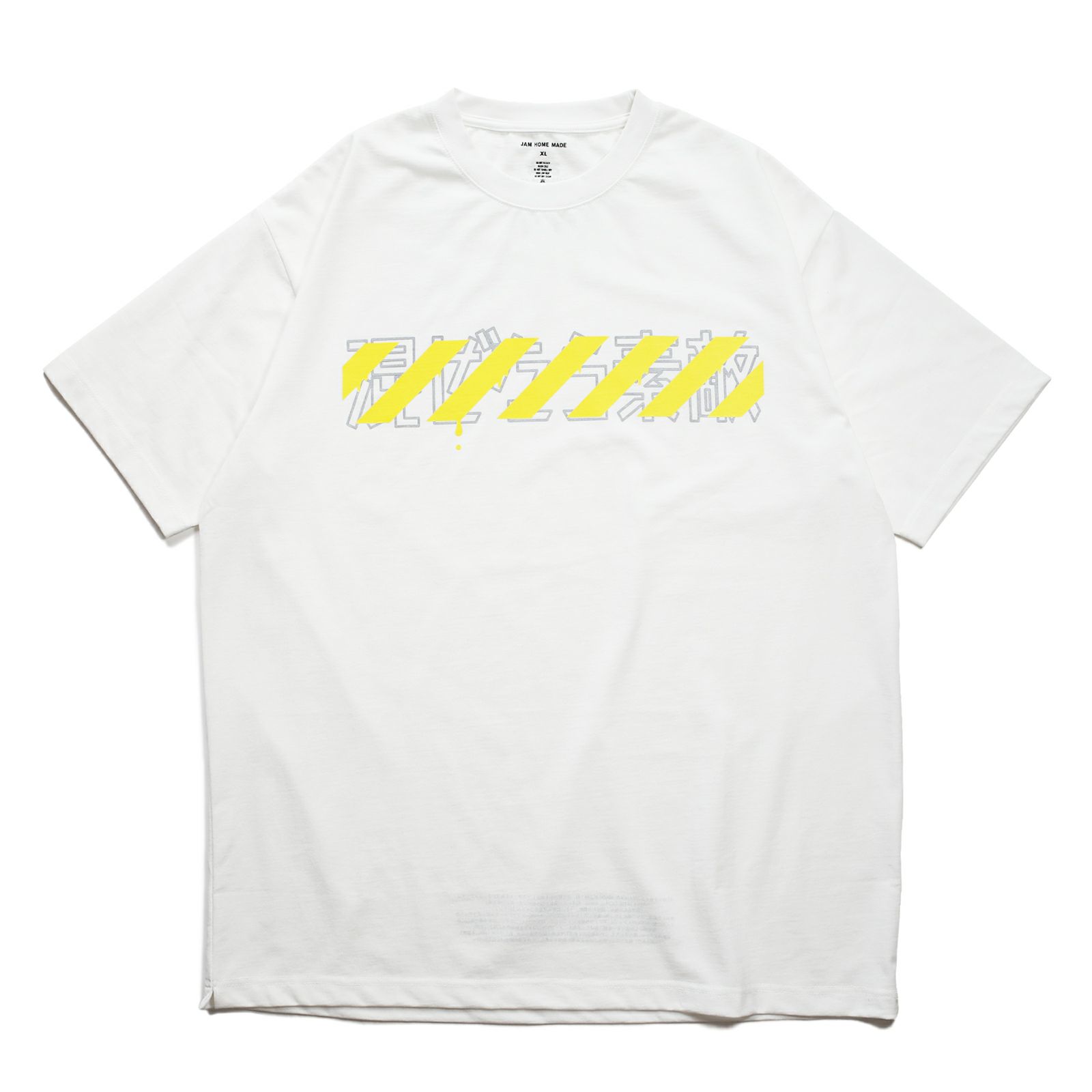 JNS1156W)混ぜたら素敵 Tシャツ / ホワイト｜アクセサリー通販のジャム