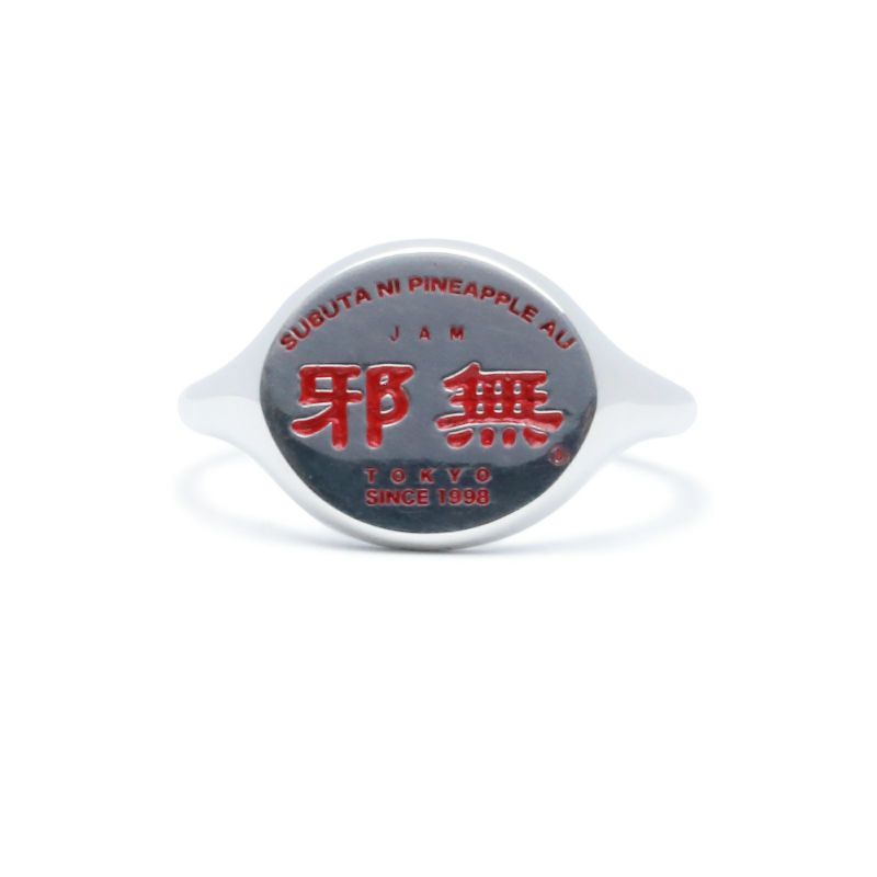 れなばあば 834.1371リングセット 61832555s.jpg