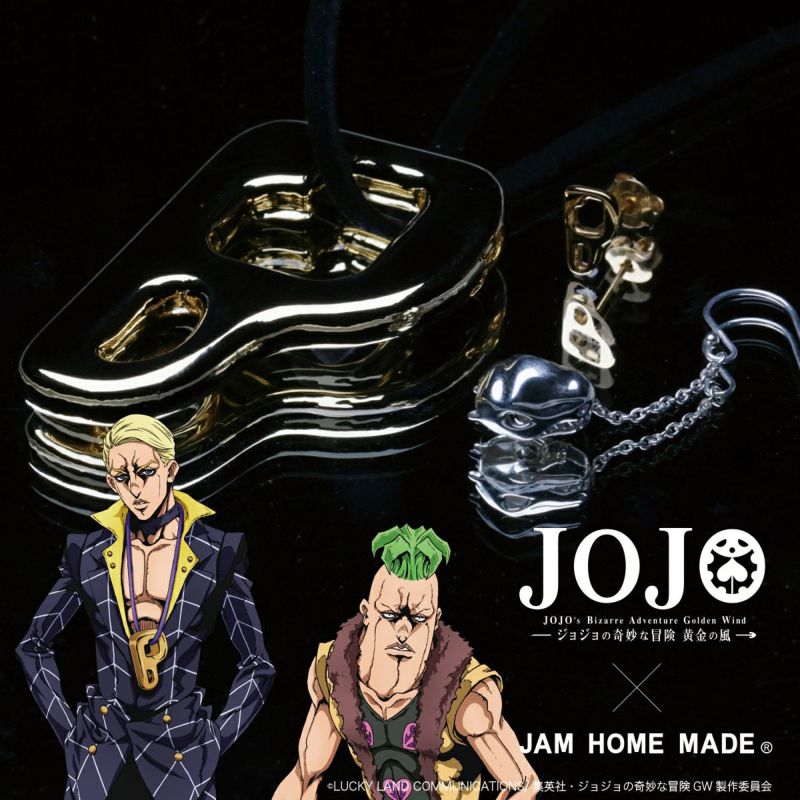 ジョジョの奇妙な冒険 黄金の風 アクセサリー ピアス(両耳) 黄金の矢 ジョルノ Amazon.co.jp: ジョルノ・ジョバァーナ イヤリング ジョジョの